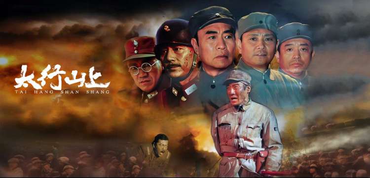 季后赛关键场次直播视角画面